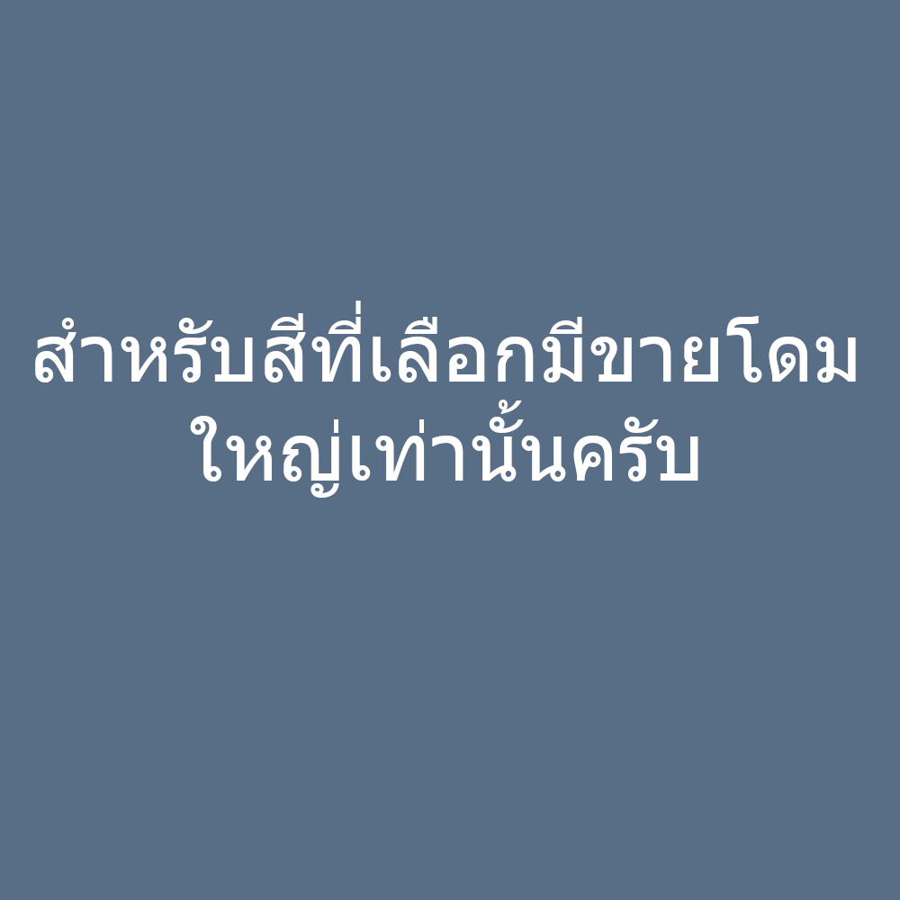 ดอกกุหลาบ โดมแก้วอมตะ